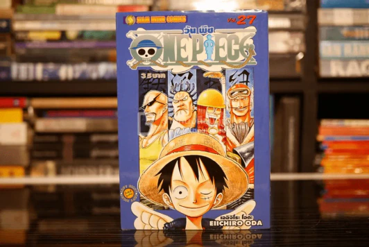 One Piece วันพีช รูปที่ 1