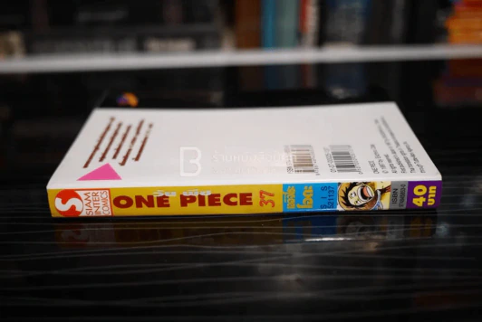 One Piece วันพีช รูปที่ 2