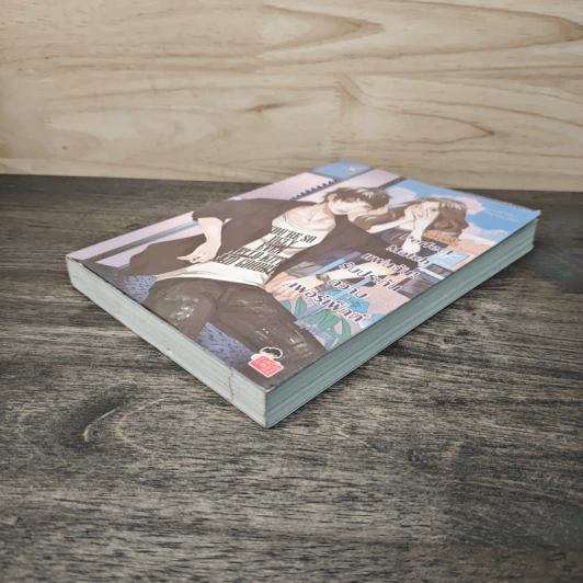 Perfect Match แฟนฉัน! รับประกันความเพอร์เฟ็กต์ - may112 รูปที่ 3