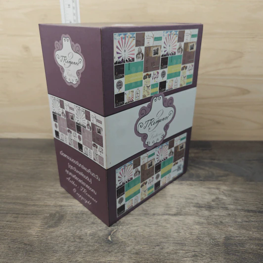 Box Set TRomance ภูตะวันเพียงดินเมียคนนี้มีดีกรีเป็นนักเลง+เมื่อแหงนมองจันทร์ผมเห็นตะวัน+คุณคนเดียวแต่เราสองคน รูปที่ 2