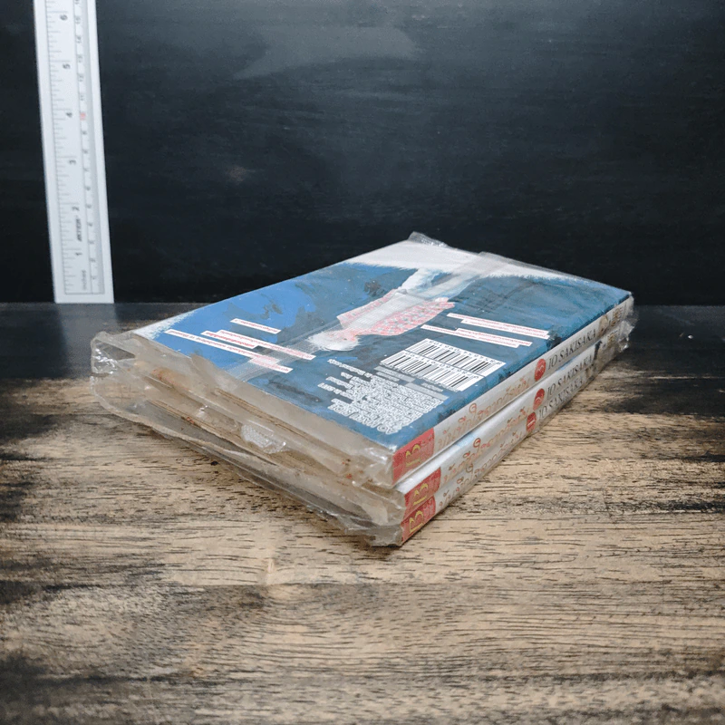 บันทึกใสจากวัยฝัน เล่ม 1-3 - IO SAKISAKA รูปที่ 5