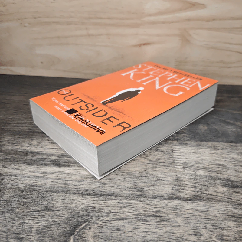 The Outsider - Stephen King รูปที่ 3