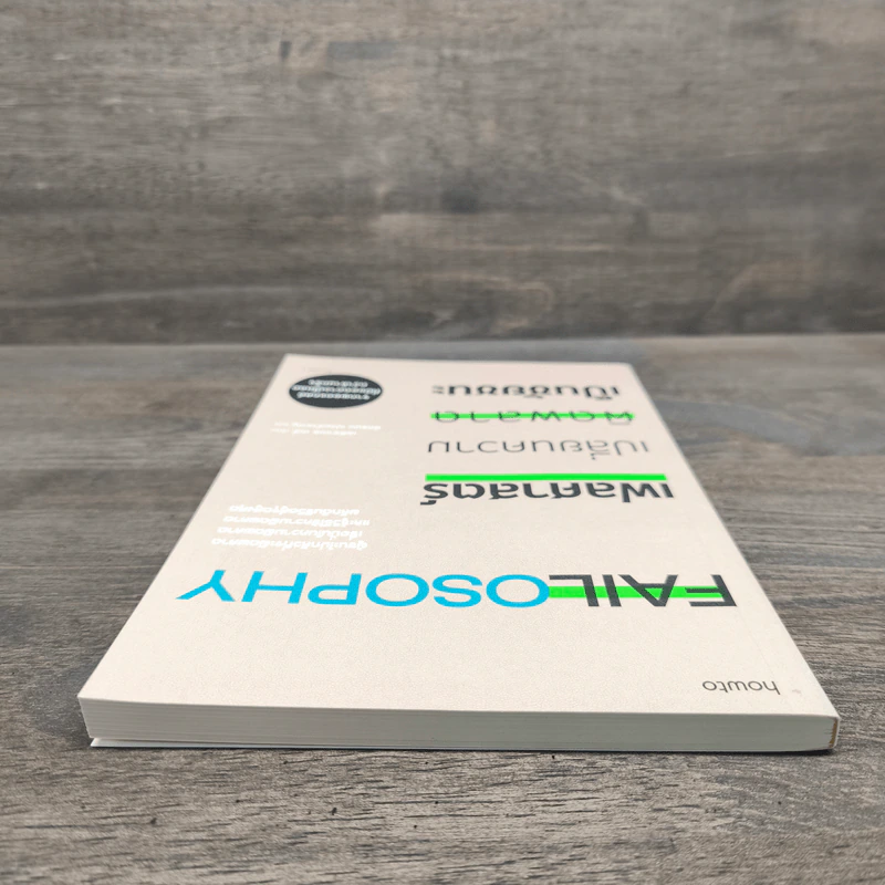 Failosophy เฟลศาสตร์ เปลี่ยนความผิดพลาดเป็นชัยชนะ - เอลิซาเบธ เดย์ รูปที่ 4