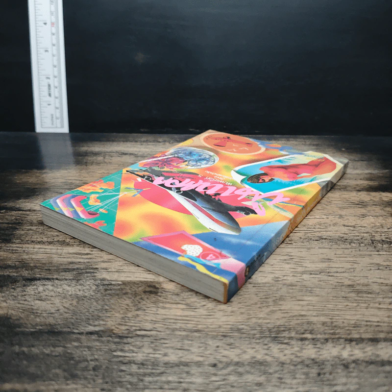 บินแหลก 4 - อีแร้ง รูปที่ 5