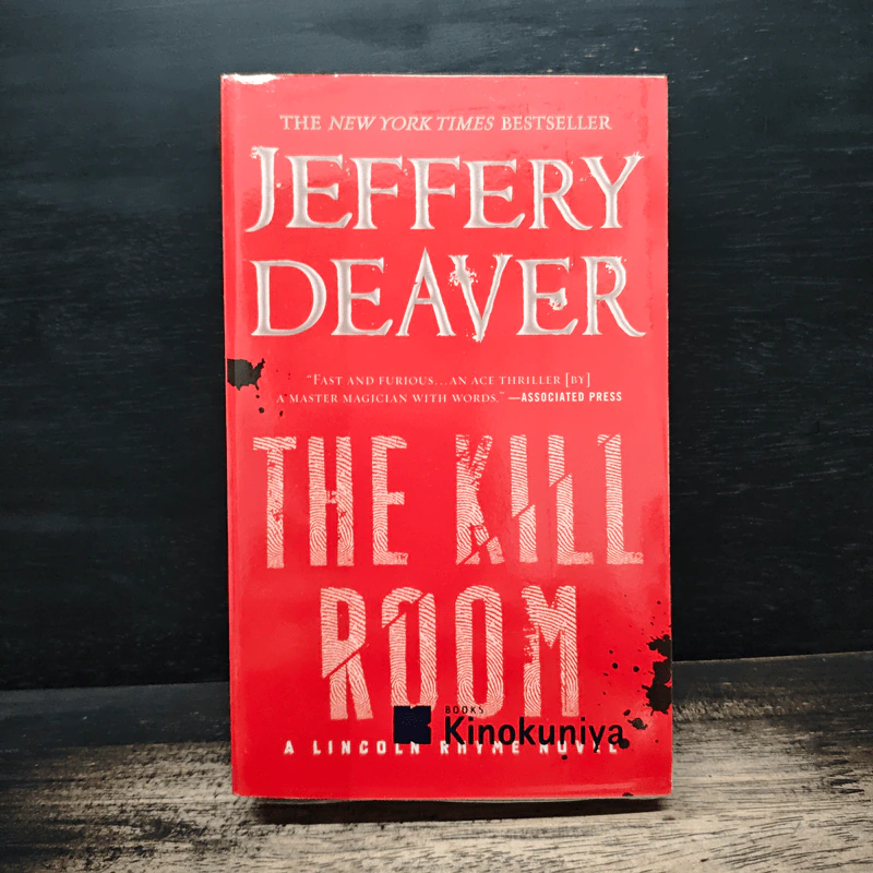 The Kill Room - Jeffery Deaver รูปที่ 1