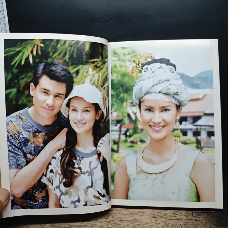 มณีหยาดฟ้า รูปที่ 8