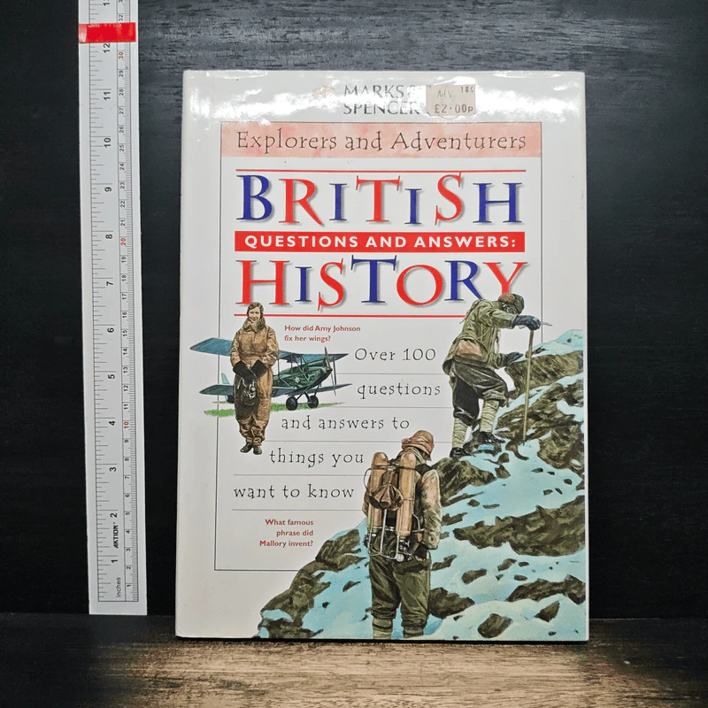 Explorers and Adventurers: British History รูปที่ 1