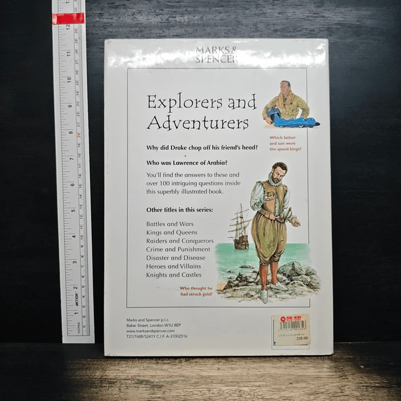Explorers and Adventurers: British History รูปที่ 2