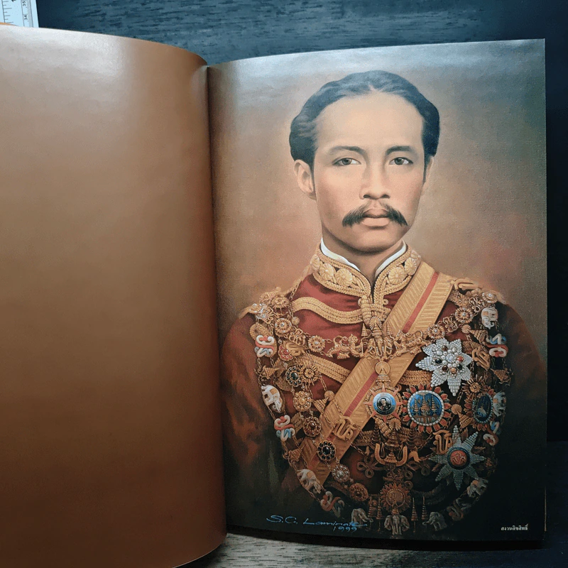 เทิดพระเกียรติ 150 ปี สมเด็จพระปิยมหาราช รูปที่ 8