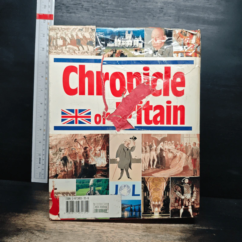 Chronicle of Britain รูปที่ 2