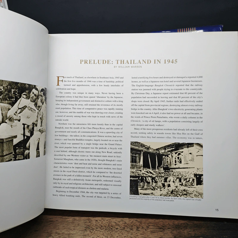 Chronicle of Thailand: Headline News Since 1946 รูปที่ 10