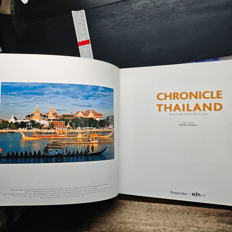 Chronicle of Thailand: Headline News Since 1946 รูปที่ 7