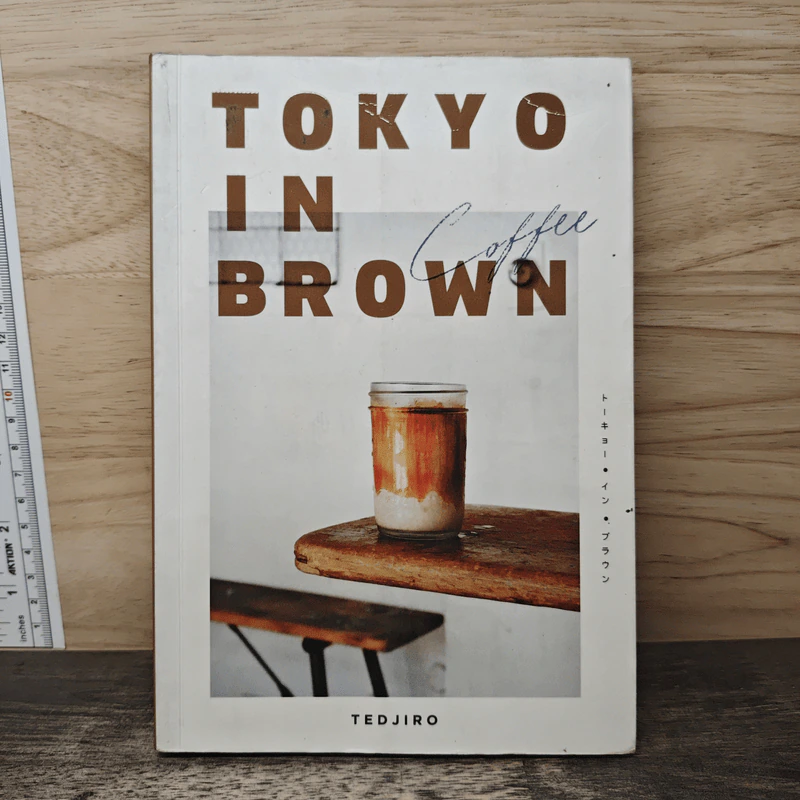 Tokyo in Brown รูปที่ 1