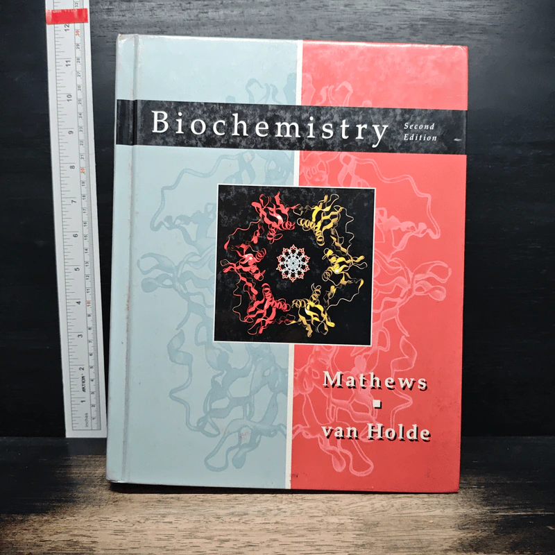 Biochemistry - Christopher K. Mathews รูปที่ 1