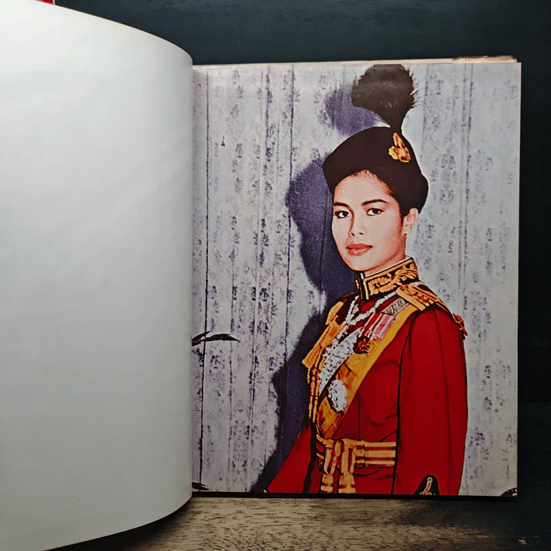 กษัตริย์-เกษตร รูปที่ 6
