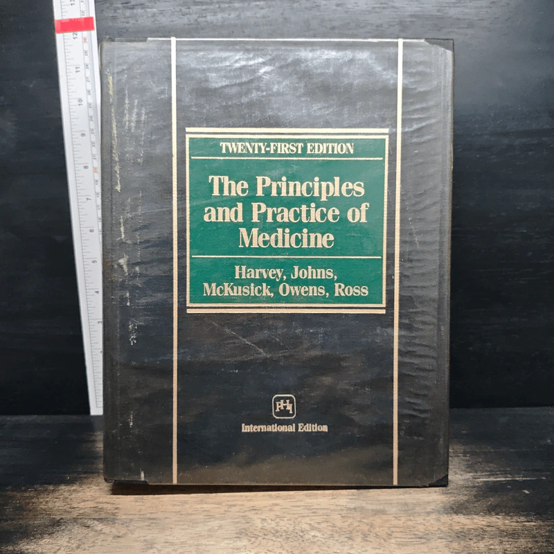The Principles and Practice of Medicine รูปที่ 1