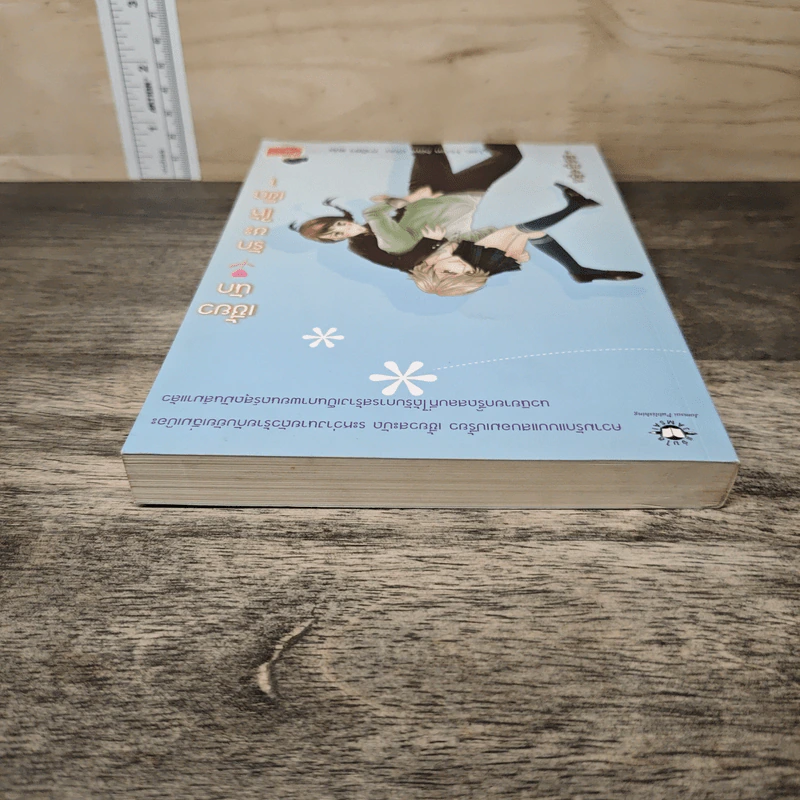 เซี้ยวนักรักซะให้เข็ด เล่ม 1 - Lee, Haen Nim รูปที่ 4