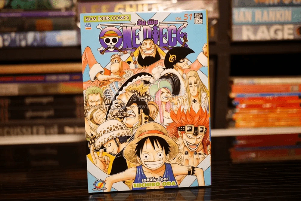 One Piece วันพีช รูปที่ 1