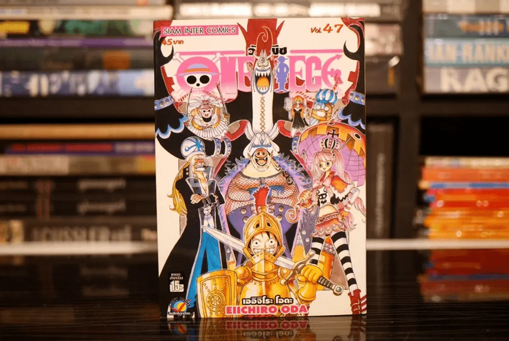 One Piece วันพีช รูปที่ 1