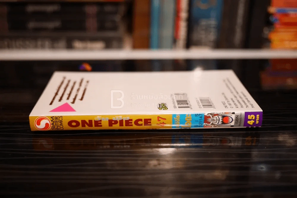 One Piece วันพีช รูปที่ 2