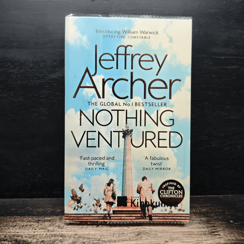 Nothing Ventured - Jeffrey Archer รูปที่ 1