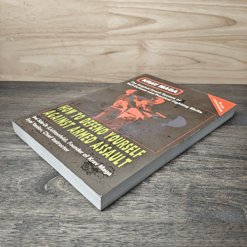 How to Defend Yourself Against Armed Assault - Eyal Yanilov รูปที่ 3