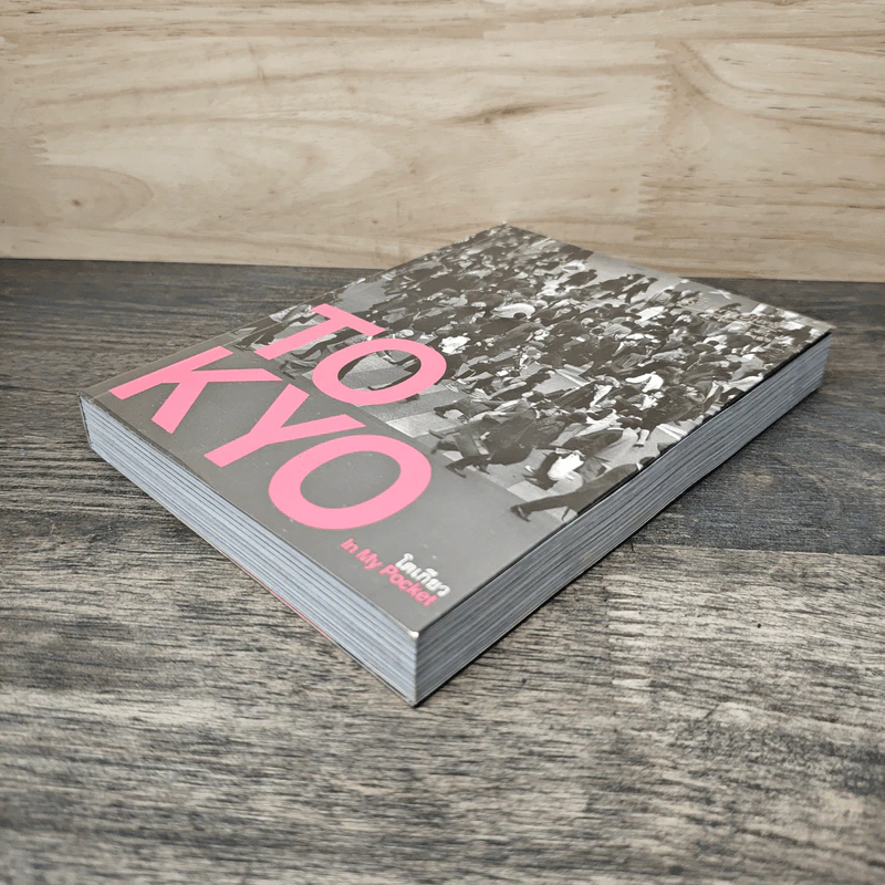 Tokyo in my Pocket รูปที่ 3