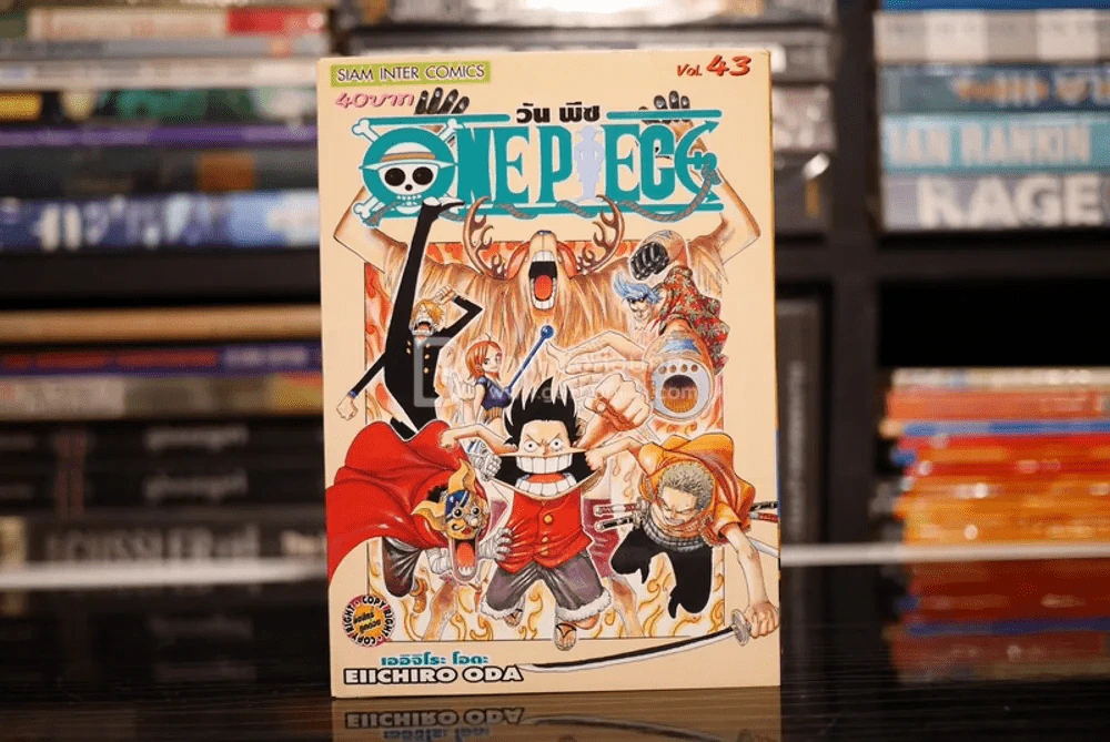 One Piece วันพีช รูปที่ 1