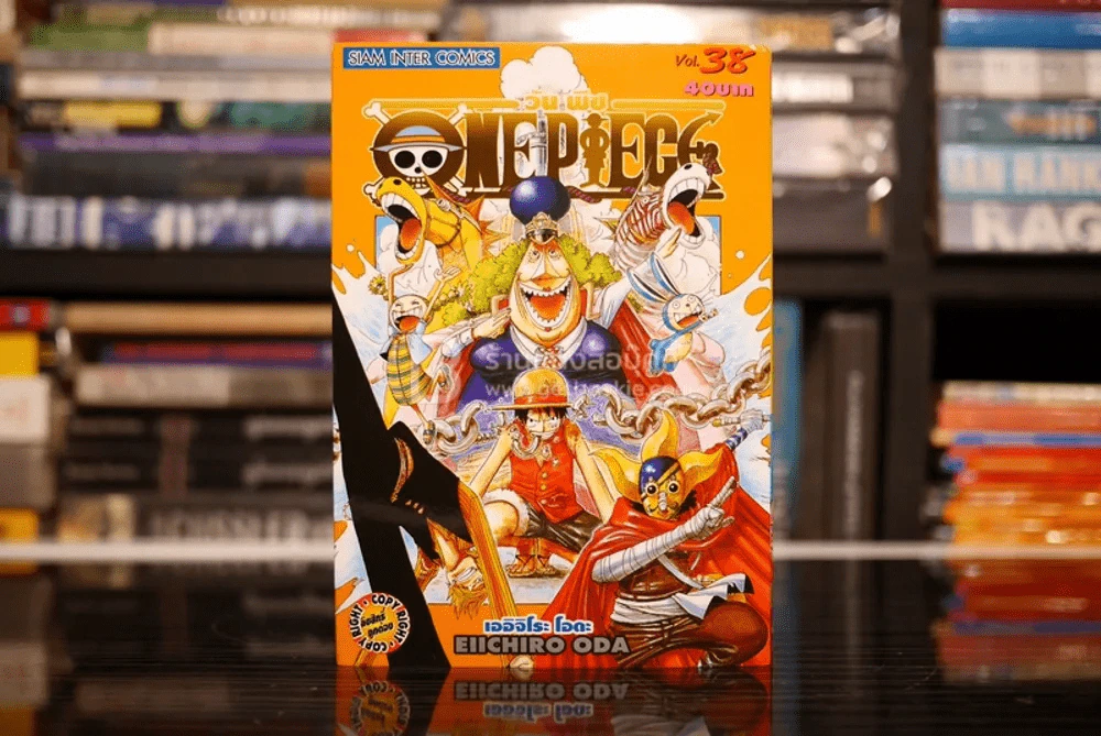 One Piece วันพีช รูปที่ 1