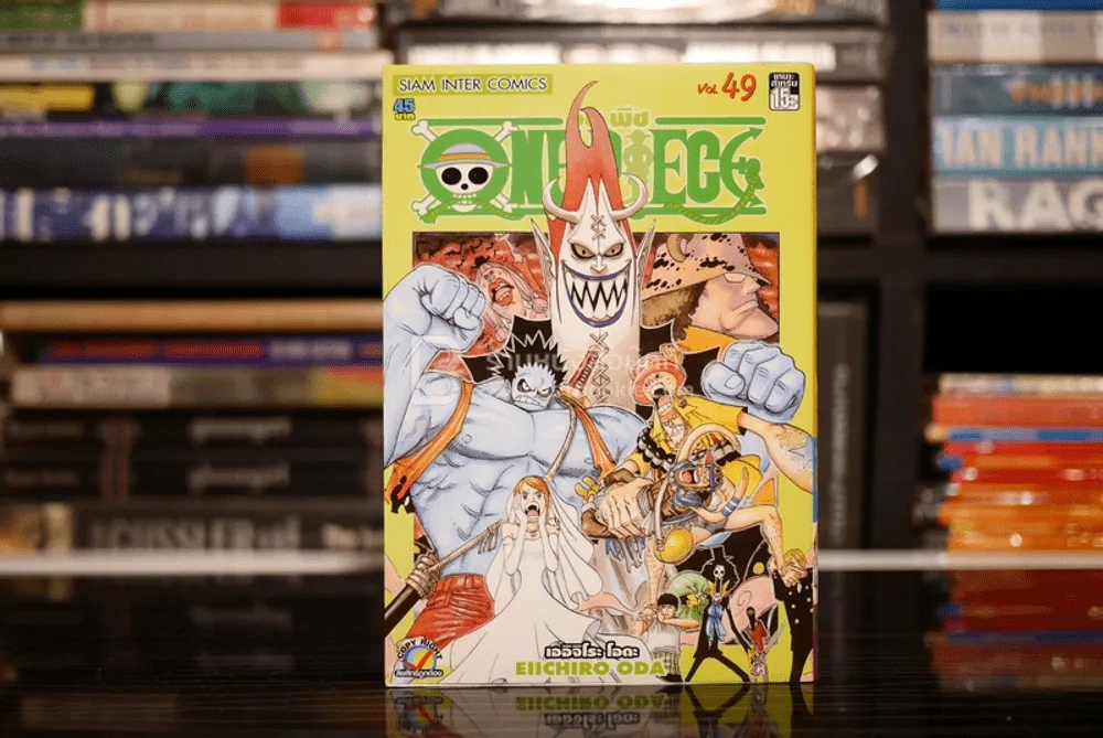 One Piece วันพีช รูปที่ 1
