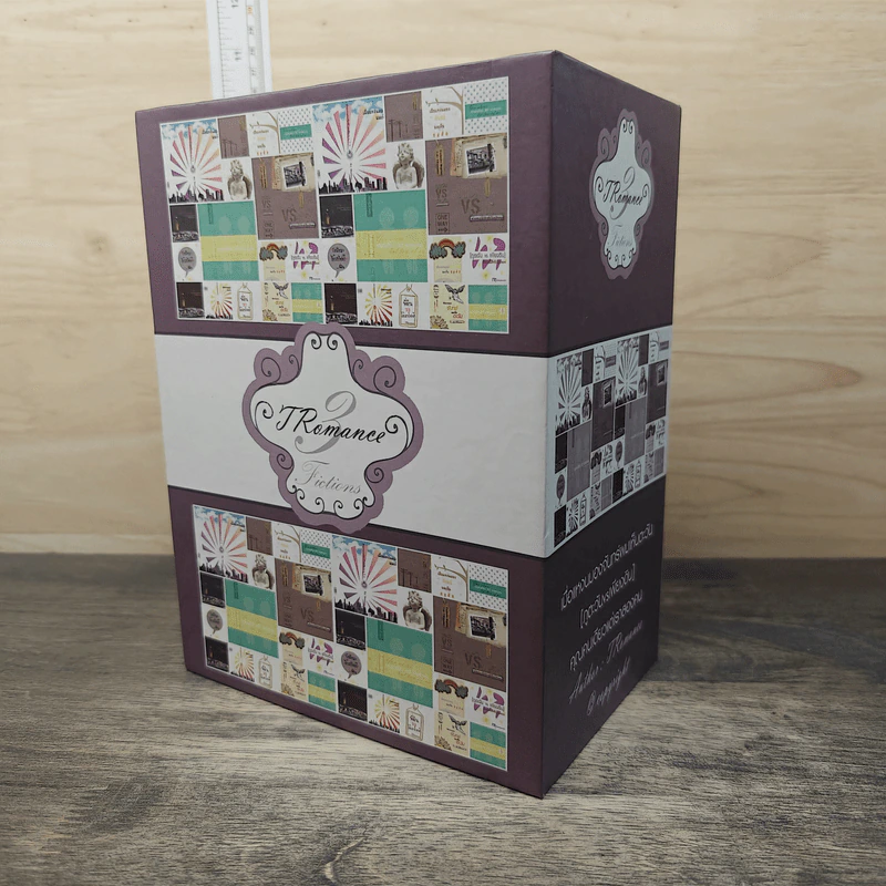 Box Set TRomance ภูตะวันเพียงดินเมียคนนี้มีดีกรีเป็นนักเลง+เมื่อแหงนมองจันทร์ผมเห็นตะวัน+คุณคนเดียวแต่เราสองคน รูปที่ 1