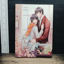 Man And Child ซีรี่ส์ : Love Just Ain't Enough
