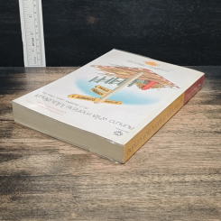 หนังสือ ลมหนาว ฟ้าใส หาดทราย ใบไม้เปลี่ยนสี รูปที่ 5