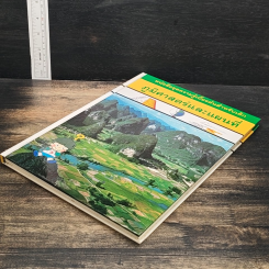 หนังสือชุดความรู้เบื้องต้นสำหรับเด็ก ภูมิศาสตร์และแผนที่ รูปที่ 4