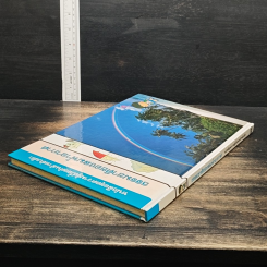 หนังสือชุดความรู้เบื้องต้นสำหรับเด็ก ธรรมชาติของลมฟ้าอากาศ รูปที่ 5