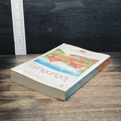หนังสือ ไอดินกลิ่นรัก รูปที่ 5