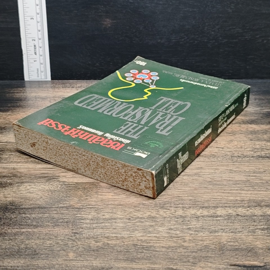 หนังสือ เซลล์มหัศจรรย์" (The Transformed Cell) รูปที่ 5