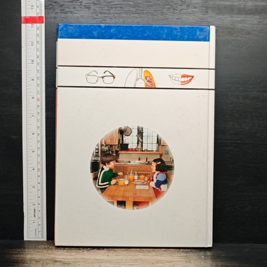หนังสือชุดความรู้เบื้องต้นสำหรับเด็ก ร่างกายของเธา รูปที่ 2
