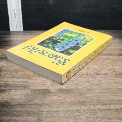 ริ้วลายไผ่ เล่ม 2 รูปที่ 6