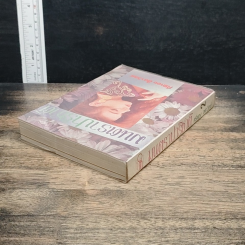 หนังสือ มนตราปาริชาติ รูปที่ 4