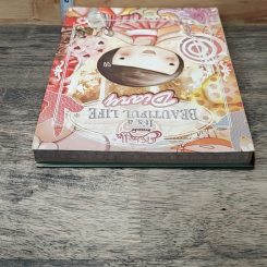 หนังสือ Estrella presents: It's a Beautiful Life Diary รูปที่ 4
