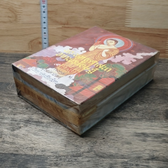 หนังสือ พระพุทธศาสนาจากพระโอษฐ์ 2 เล่ม รูปที่ 3
