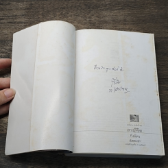 หนังสือ ลางลิขิต รูปที่ 6