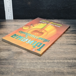 หนังสือ ใช้เหตุผลเพื่อความเป็นต่อ รูปที่ 5