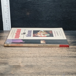 หนังสือ มนุษยสัมพันธ์ในที่ทำงาน รูปที่ 3