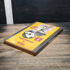 หนังสือ วิธีฟัด กับ สารพัดตัวแสบ รูปที่ 5