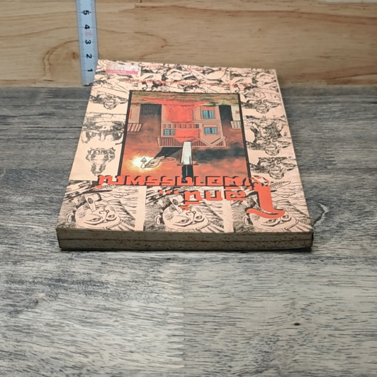 หนังสือ โลกนี้มีอาถรรพณ์ รูปที่ 4