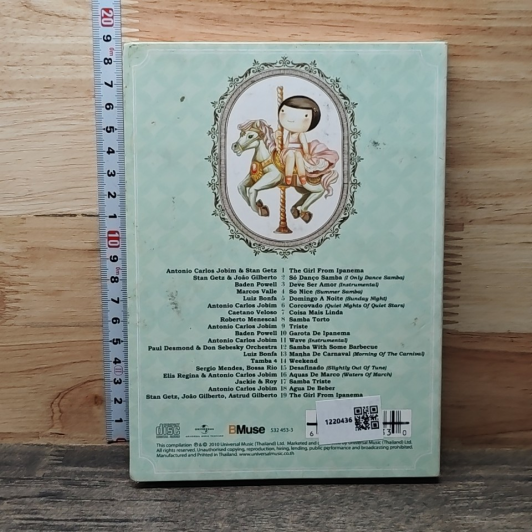 หนังสือ Estrella presents: It's a Beautiful Life Diary รูปที่ 5