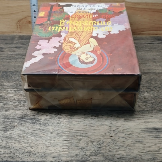 หนังสือ พระพุทธศาสนาจากพระโอษฐ์ 2 เล่ม รูปที่ 4