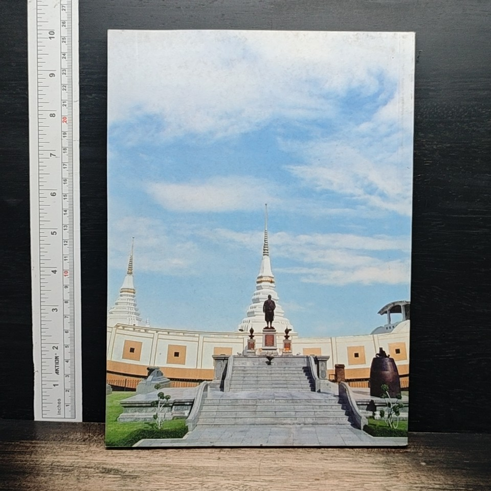 หนังสือ ทศวรรษการบริหารปกครองวัดยานนาวา พระพรหมวชิรญาณ รูปที่ 2